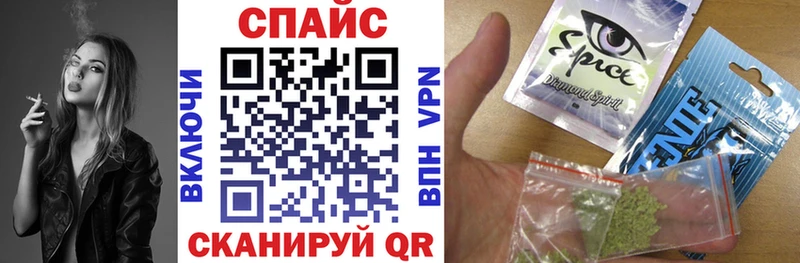 БУТИРАТ вода  Кола 