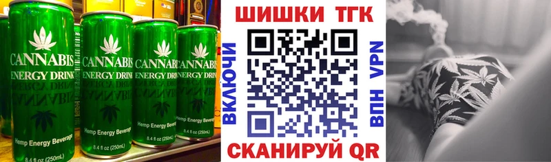 Canna-Cookies конопля  купить закладку  KRAKEN   shop наркотические препараты  Кола 