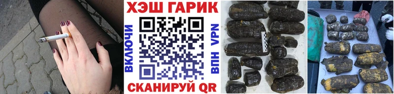 блэк спрут как зайти  Кола  Гашиш ice o lator 