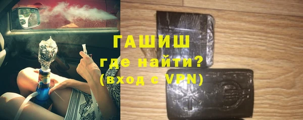 гашиш Алексеевка