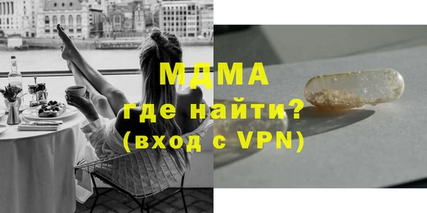 тгк Алексин