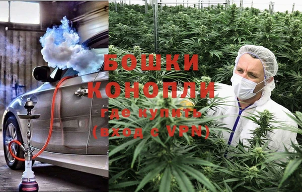 гашиш Алексеевка