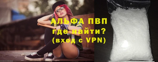 тгк Алексин