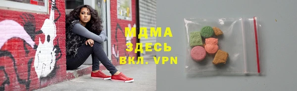 тгк Алексин