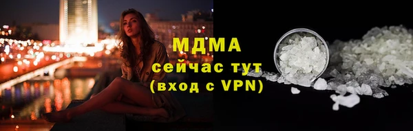 тгк Алексин
