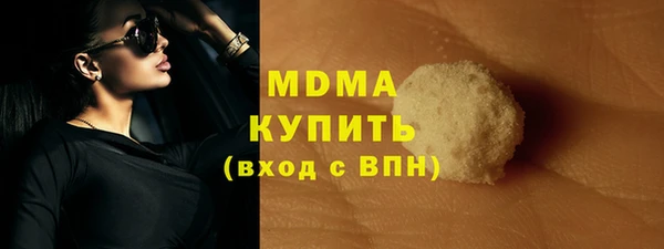 тгк Алексин