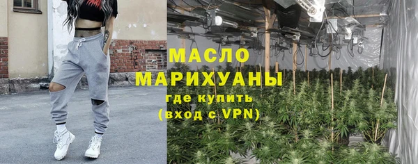 тгк Алексин