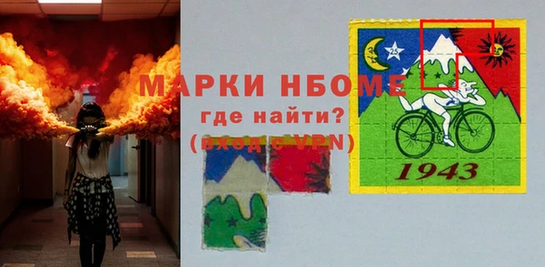 тгк Алексин
