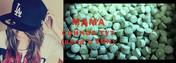 гашиш Алексеевка