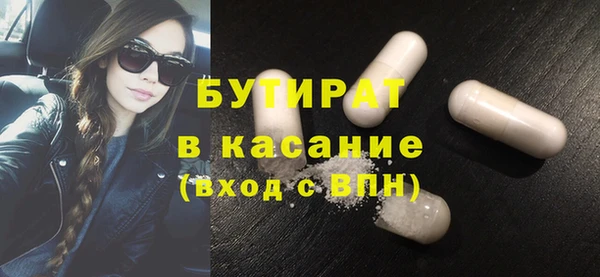 тгк Алексин