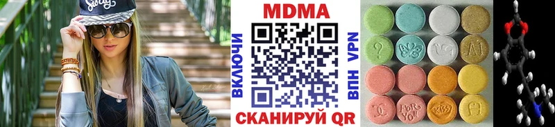 даркнет сайт  Кола  MDMA crystal 